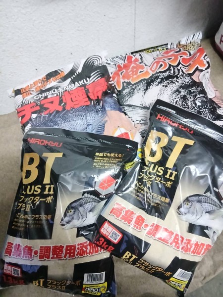 今回使用したヒロキューの集魚材