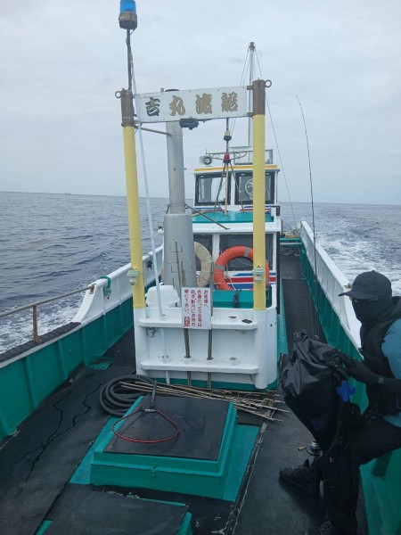 いつもお世話になってる吉丸渡船さん