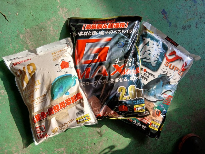 今回使用したヒロキューの集魚材